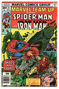 Marvel Team Up #51 VINTAGE 1976 Marvel Comics Spider-Man Iron Man