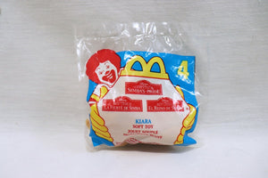 VINTAGE SEALED 1998 McDonald's Lion King II Kiara Action Figure