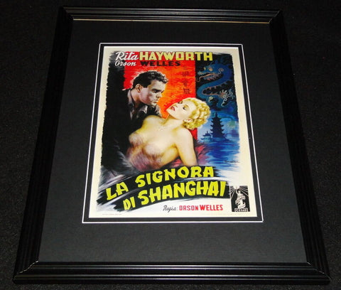 The Lady from Shanghai Framed 11x14 Poster Display Official Repro Rita Hayworth