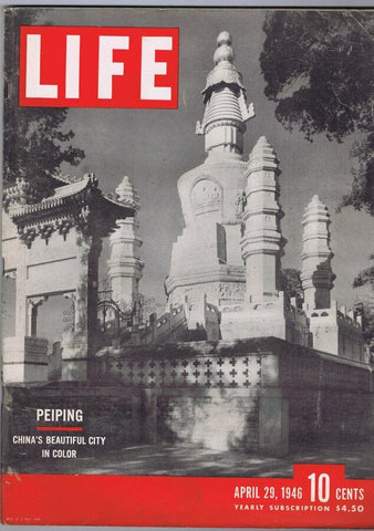 ORIGINAL Vintage April 29 1946 Life Magazine Peiping