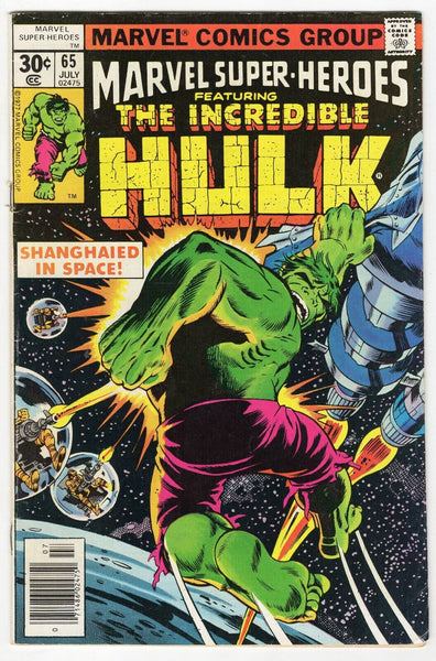 Marvel Super Heroes #65 VINTAGE 1977 Marvel Comics Reprints Hulk 111