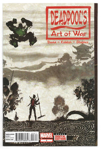 Deadpool's Art of War #3 VINTAGE 2015 Marvel Comics