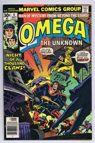 Omega the Unknown #4 ORIGINAL Vintage 1976 Marvel Comics 