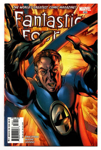 Fantastic Four #529 VINTAGE 2005 Marvel Comics