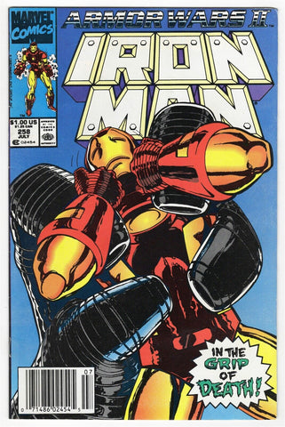 Iron Man #258 ORIGINAL Vintage 1990 Marvel Comics