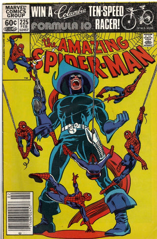 Amazing Spiderman #225 VINTAGE 1982 Marvel Comics 1st Harvey McNamara