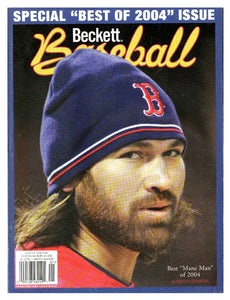 Jan 2005 Beckett Baseball Magazine #238 Johnny Damon