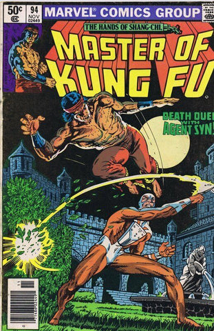 Master of Kung Fu #94 ORIGINAL Vintage 1980 Marvel Comics 1st Agent Syn