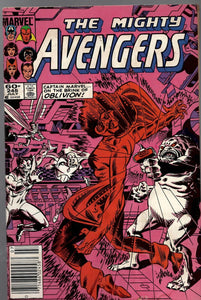 Avengers #245 VINTAGE 1984 Marvel Comics