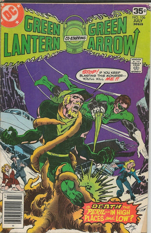 Green Lantern #106 ORIGINAL Vintage DC Comics 1978 Green Arrow