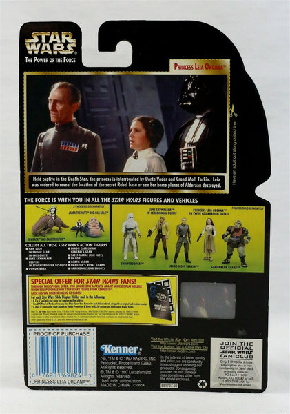 VINTAGE SEALED 1997 Star Wars POTF Princess Leia Freeze Frame Action Figure