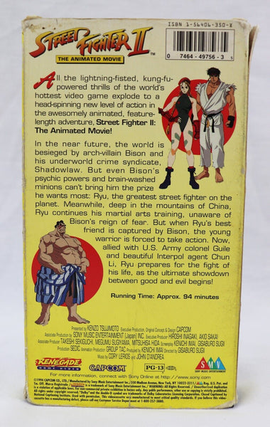 VINTAGE Street Fighter II Animated Movie VHS Cassette Tape