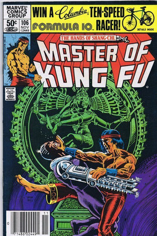 Master of Kung Fu #106 ORIGINAL Vintage 1981 Marvel Comics Newsstand 