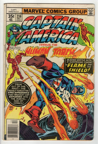 Captain America #216 ORIGINAL Vintage 1977 Marvel Comics 