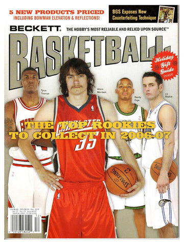 VINTAGE Dec 2006 Beckett Basketball Magazine Adam Morrison JJ Redick