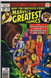 Marvel's Greatest Comics #77 VINTAGE 1978 Marvel Fantastic Four GGA