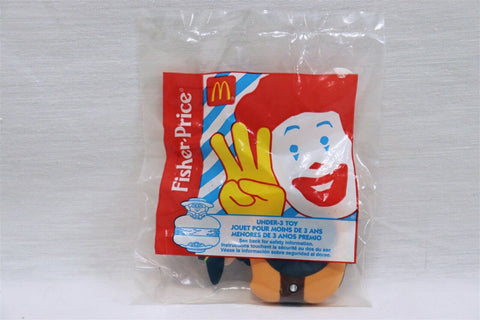 VINTAGE SEALED 1997 McDonald's Fisher Price Hamburglar Figure