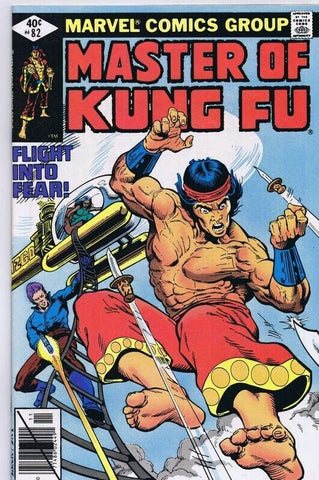 Master of Kung Fu #82 ORIGINAL Vintage 1979 Marvel Comics Shang-Chi