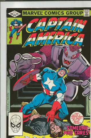 Captain America #270 ORIGINAL Vintage 1982 Marvel Comics  