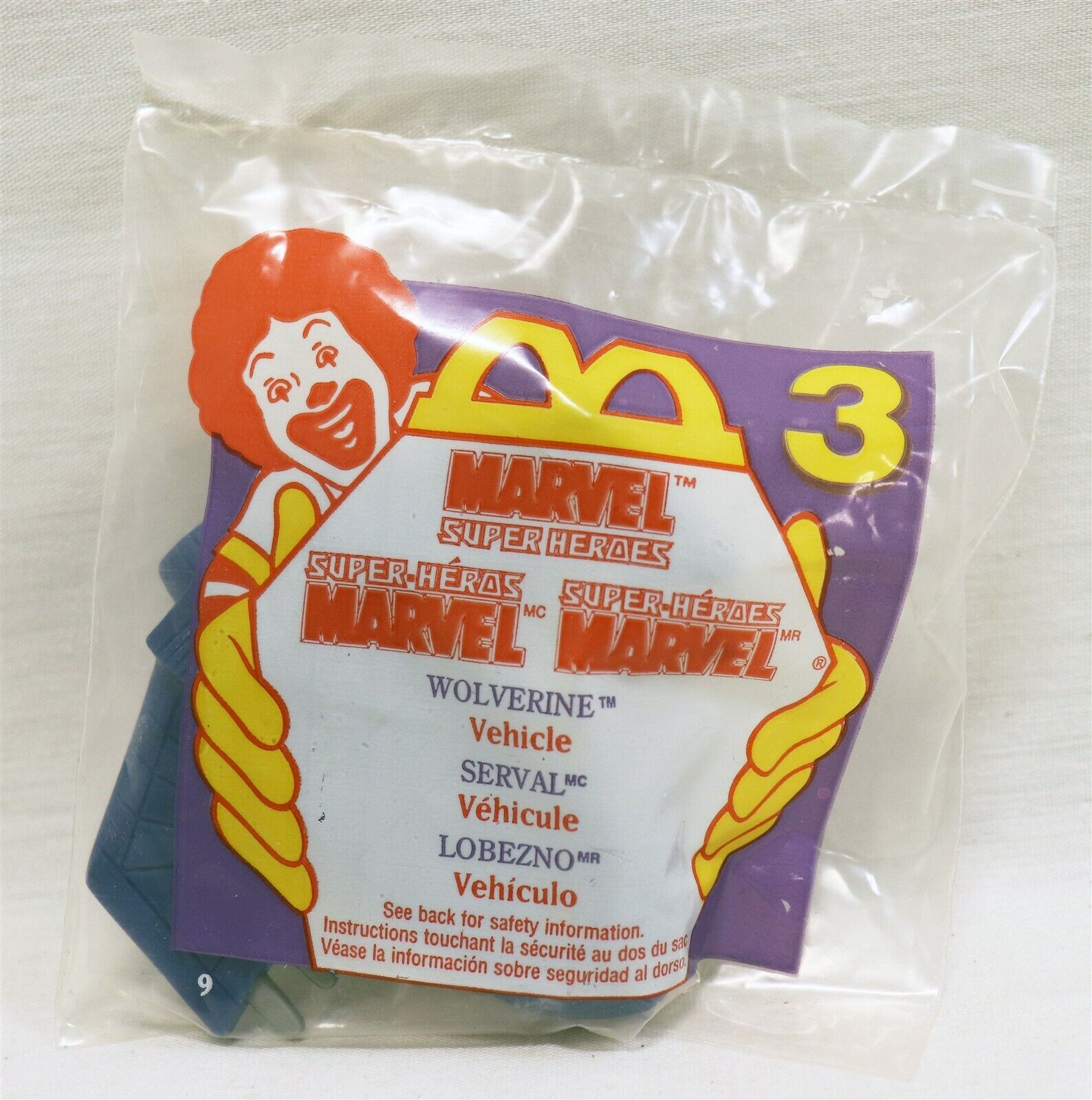 VINTAGE SEALED 1996 McDonald's Marvel Super Heroes X Men Wolverine Vehicle