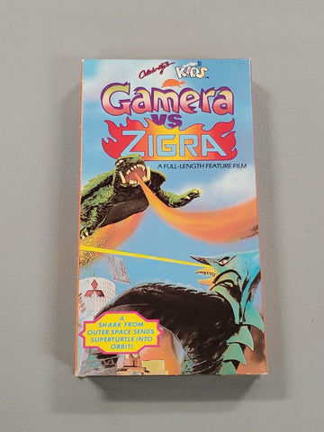 VINTAGE Just for Kids Gamera vs Zigra VHS Cassette