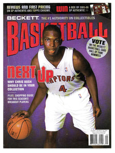 May 2006 Beckett Basketball Magazine #190 Chris Bosh