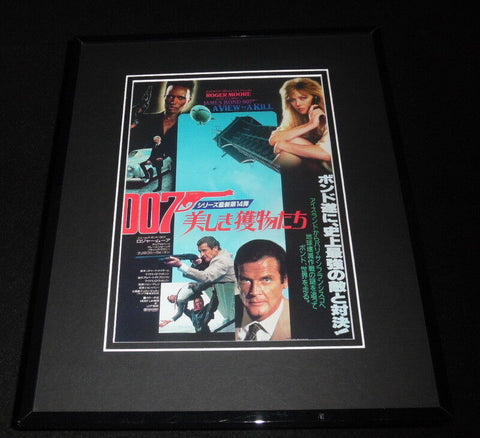 A View to A Kill James Bond Japanese Framed 11x14 Repro Poster Display 