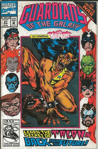 Guardians of the Galaxy #27 ORIGINAL Vintage 1992 Marvel Comics Inhumans