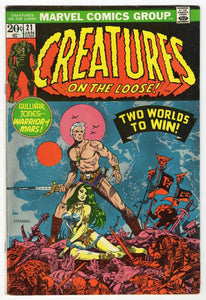 Creatures on the Loose #21 VINTAGE 1973 Marvel Comics Jim Steranko