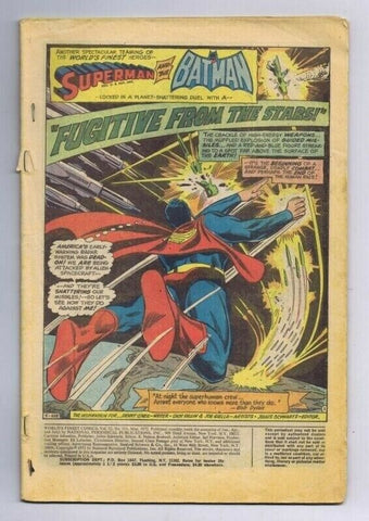 World's Finest #211 ORIGINAL Vintage 1972 DC Comics Superman Batman Neal Adams