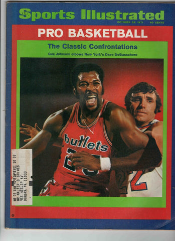 Oct 25 1971 Sports Illustrated Magazine Gus Johnson Dave Debusschere