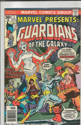 Marvel Presents #7 Guardians of the Galaxy ORIGINAL Vintage 1976 Marvel Comics 