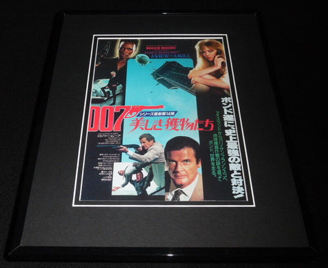 A View to a Kill Japanese Framed 11x14 Repro Poster Display James Bond 