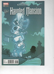 Haunted Mansion #1 Skottie Young 2016 Marvel Comics