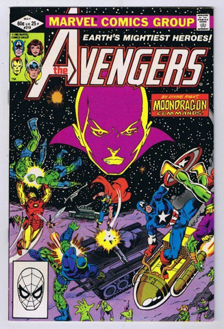 Avengers #219 ORIGINAL Vintage 1982 Marvel Comics 1st Ba-Bani