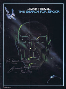 James Doohan Signed Original 1984 Star Trek Search for Spock Movie Program