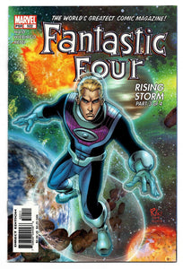 Fantastic Four #522 VINTAGE 2005 Marvel Comics