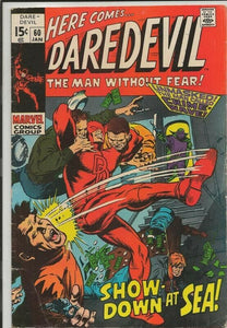 Daredevil #60 VINTAGE 1970 Marvel Comics 