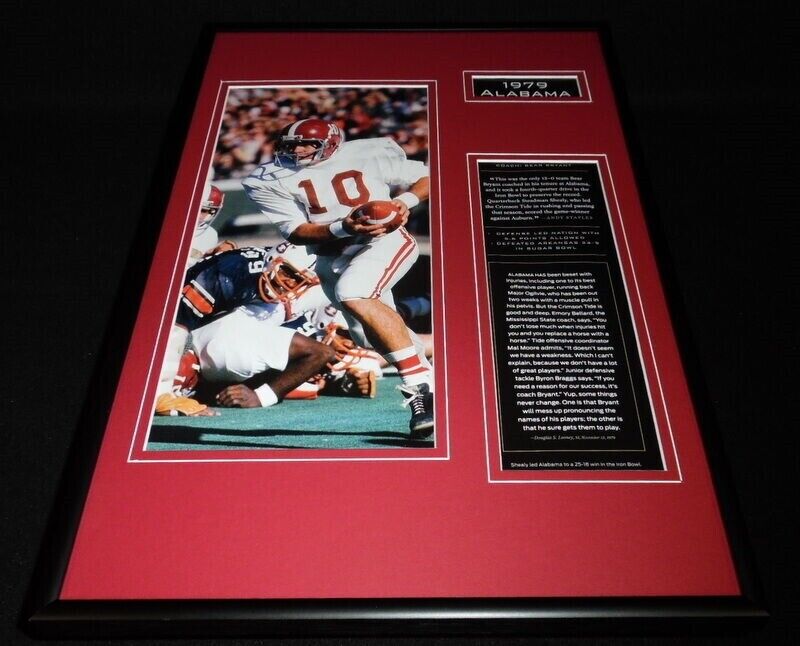 1979 Alabama Crimson Tide Team Framed 12x18 Photo Display Steadman Shealy