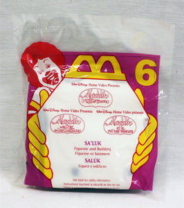 VINTAGE SEALED 1997 McDonald's Aladdin Sa'luk Figure