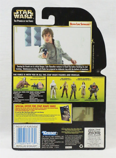 VINTAGE SEALED 1997 Star Wars Bespin Luke Skywalker Freeze Frame Action Figure