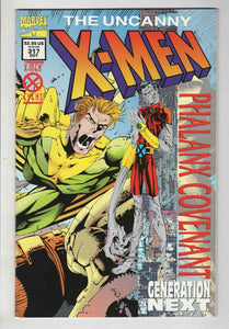 Uncanny X-Men #317 VINTAGE 1994 Marvel Comics