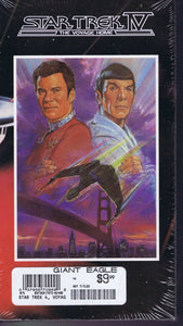 Star Trek IV Voyage Home VINTAGE SEALED VHS Cassette William Shatner