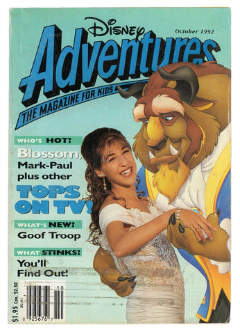 ORIGINAL Vintage Oct 1992 Disney Adventures Magazine Mayim Bialik Blossom