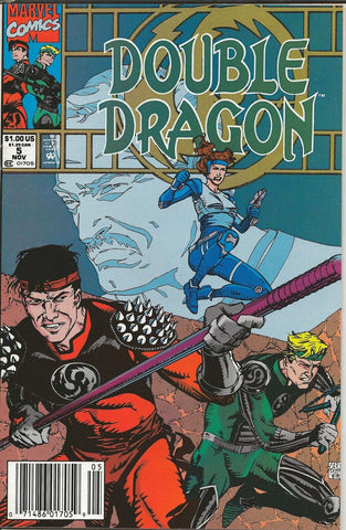 Double Dragon #5 ORIGINAL Vintage 1991 Marvel Comics 