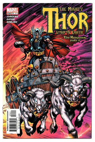 Thor #73 VINTAGE 2004 Marvel Comics