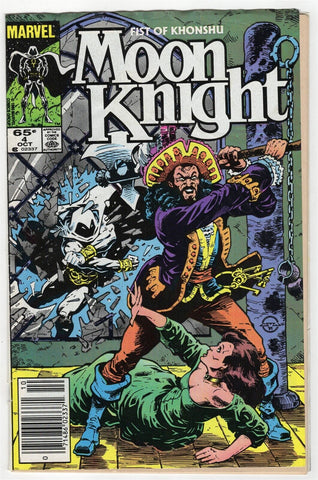 Moon Knight Fist of Khonshu #4 ORIGINAL Vintage 1985 Marvel Comics 