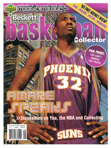 Sep 2003 Beckett Basketball Magazine #158 Amare Stoudemire Suns