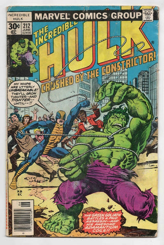 Incredible Hulk #212 ORIGINAL Vintage 1977 Marvel Comics 1st Constrictor