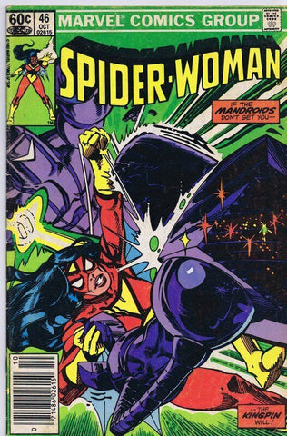 Spider Woman #46 ORIGINAL Vintage 1982 Marvel Comics Mandroids Kingpin